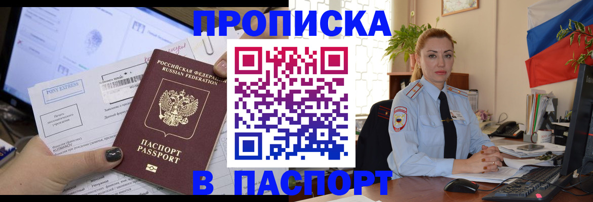 форма 3 в Сызрани